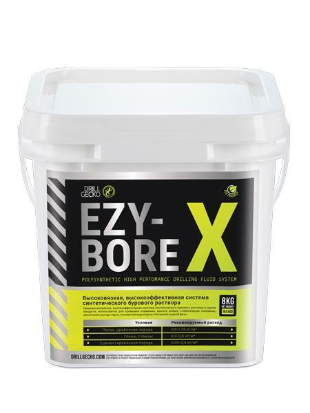 Ezy-Bore X